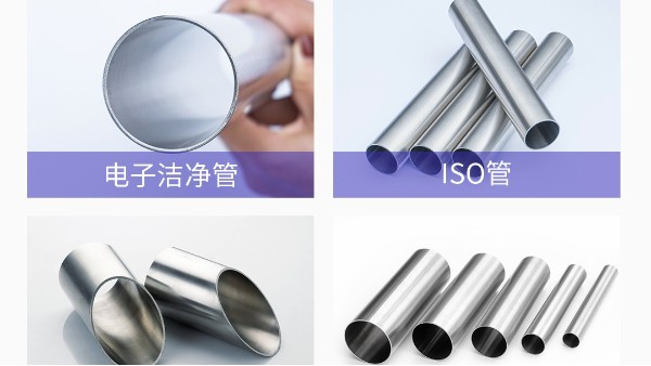 展會(huì)預(yù)告 | 雙興集團(tuán)邀您一起參與，第65屆全國(guó)制藥機(jī)械博覽會(huì)