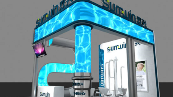 展會預(yù)告 | 雙興不銹鋼水管邀您相約國際醫(yī)院建設(shè)、裝備及管理展覽會